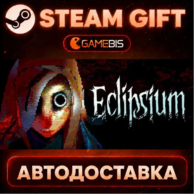 Eclipsium — Steam Gift | СТИМ ГИФТ | АВТОДОСТАВКА