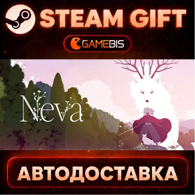 Neva — Steam Gift | СТИМ ГИФТ | АВТОДОСТАВКА