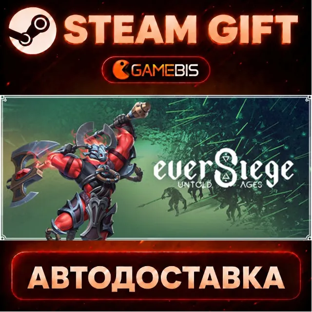 EverSiege: Untold Ages — Steam Gift | СТИМ ГИФТ | АВТОДОСТАВКА