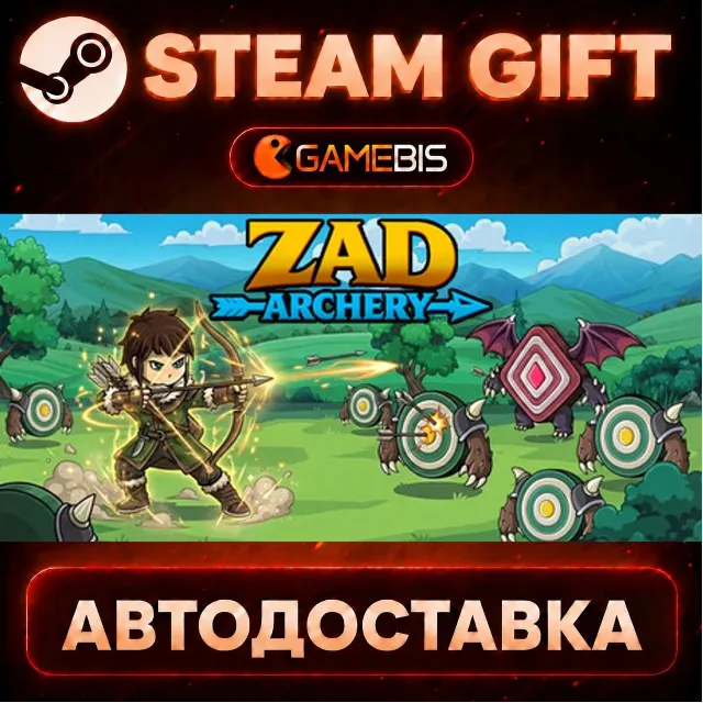 Zad Archery — Steam Gift | СТИМ ГИФТ | АВТОДОСТАВКА