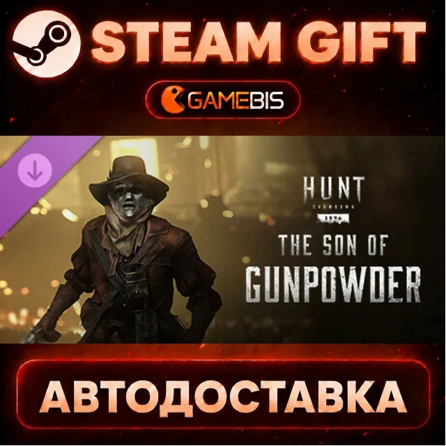 Hunt: Showdown - The Son of Gunpowder (DLC) — Steam Gift | СТИМ ГИФТ | АВТОДОСТАВКА
