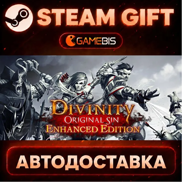 Divinity: Original Sin Enhanced Edition — Steam Gift | СТИМ ГИФТ | АВТОДОСТАВКА