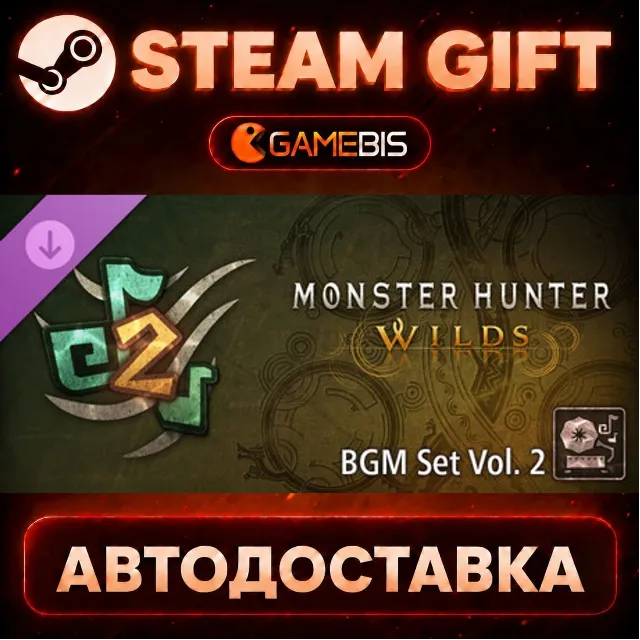 Monster Hunter Wilds Cosmetic DLC Pack 3 — Steam Gift | СТИМ ГИФТ | АВТОДОСТАВКА