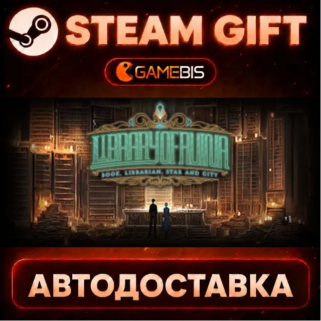 Library Of Ruina — Steam Gift | СТИМ ГИФТ | АВТОДОСТАВКА