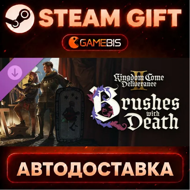 Kingdom Come: Deliverance II Brushes with Death (DLC) — Steam Gift | СТИМ ГИФТ | АВТО