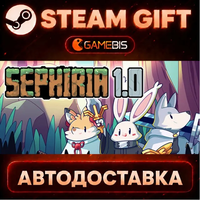 Sephiria — Steam Gift | СТИМ ГИФТ | АВТОДОСТАВКА