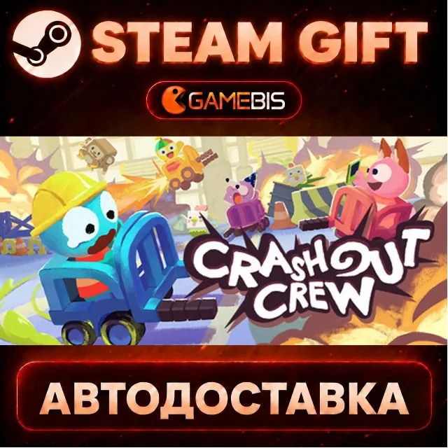 Crashout Crew — Steam Gift | СТИМ ГИФТ | АВТОДОСТАВКА