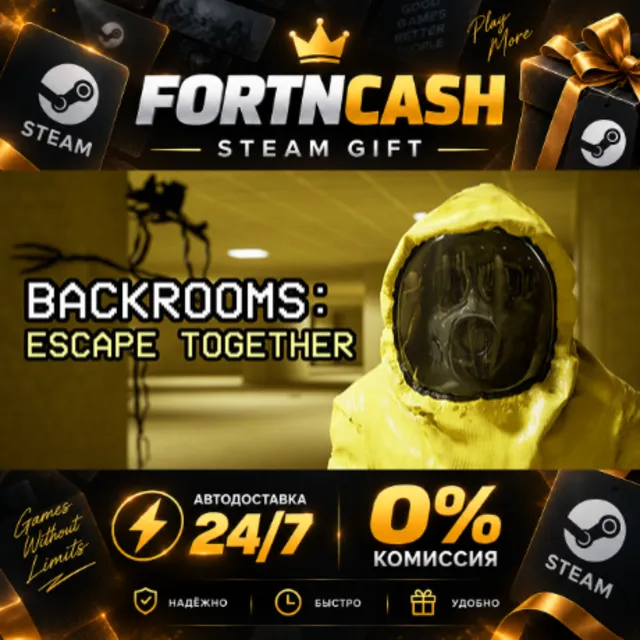 Backrooms: Escape Together | STEAM GIFT | АВТОДОСТАВКА 24/7 | ВЕСЬ МИР