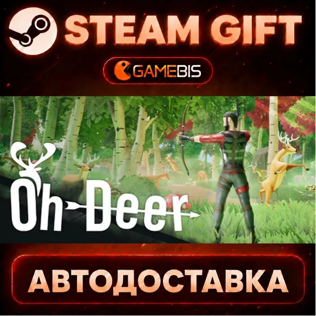 Oh Deer — Steam Gift | СТИМ ГИФТ | АВТОДОСТАВКА