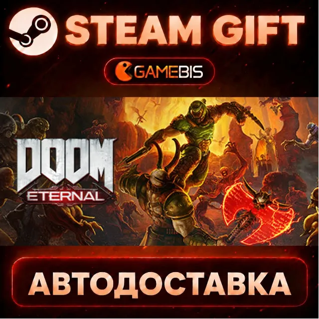 DOOM Eternal Standard Edition — Steam Gift | СТИМ ГИФТ | АВТОДОСТАВКА