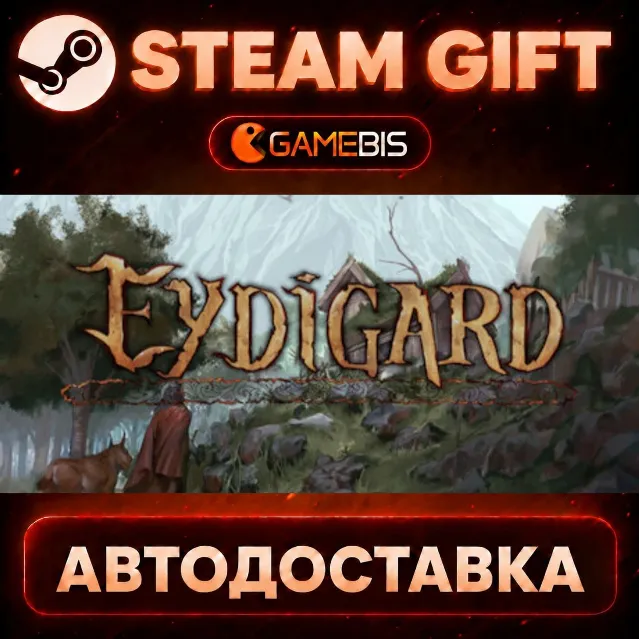 Eydigard — Steam Gift | СТИМ ГИФТ | АВТОДОСТАВКА