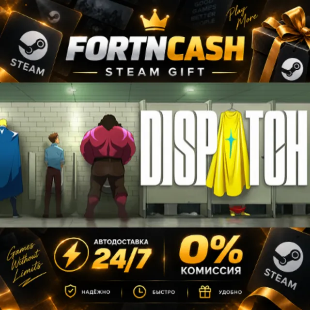 Dispatch Digital Deluxe Edition | STEAM GIFT | АВТОДОСТАВКА 24/7 | ВЕСЬ МИР
