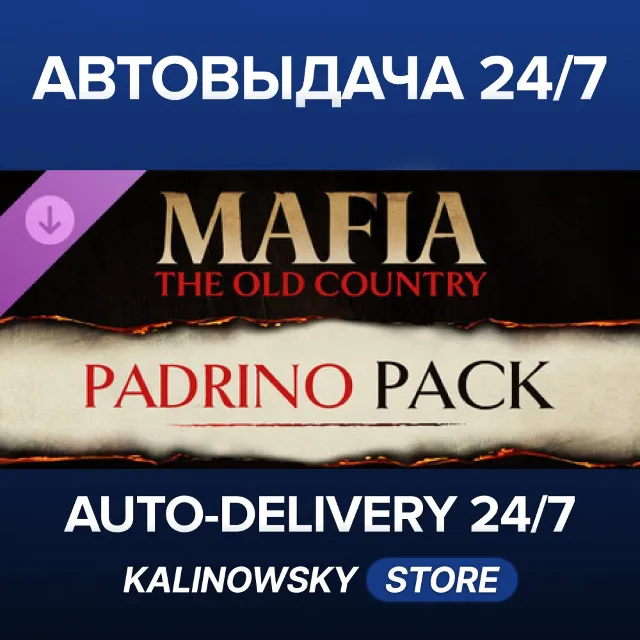 🚀Mafia: The Old Country - Padrino Pack · ВЕСЬ МИР