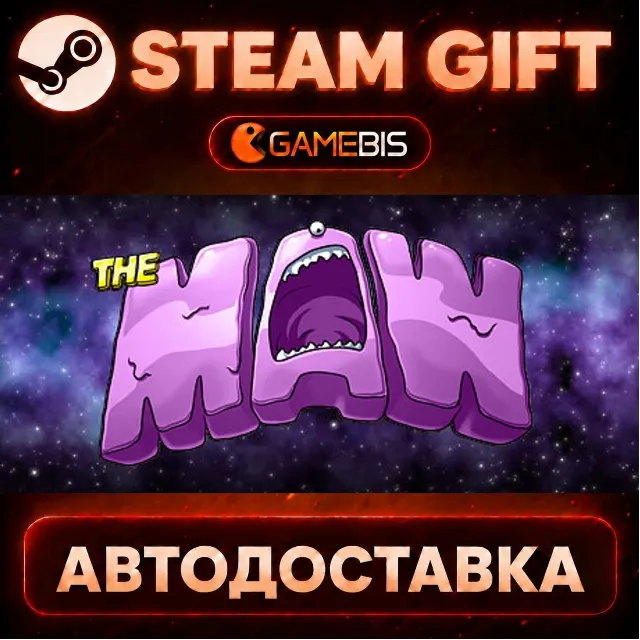 The Maw — Steam Gift | СТИМ ГИФТ | АВТОДОСТАВКА