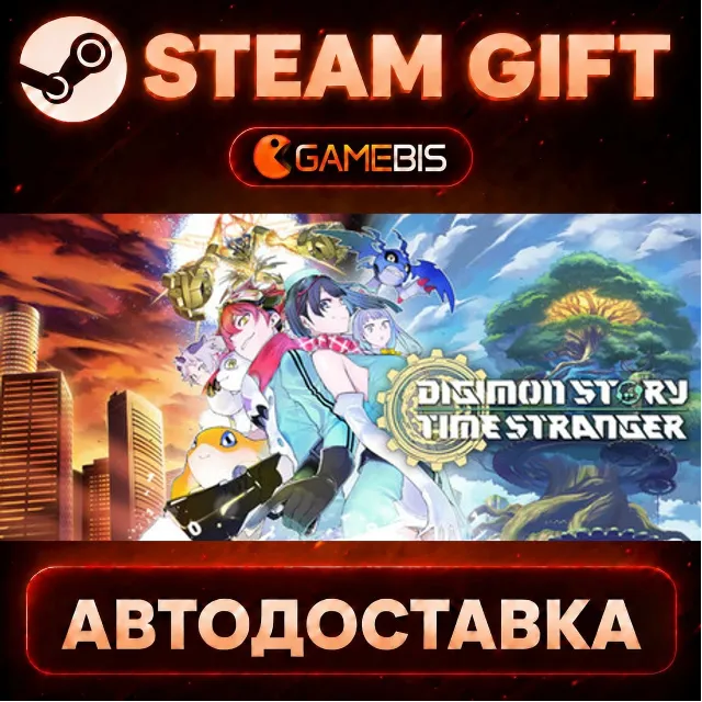Digimon Story Time Stranger — Steam Gift | СТИМ ГИФТ | АВТОДОСТАВКА