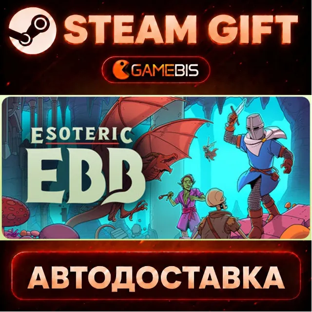 Esoteric Ebb — Steam Gift | СТИМ ГИФТ | АВТОДОСТАВКА