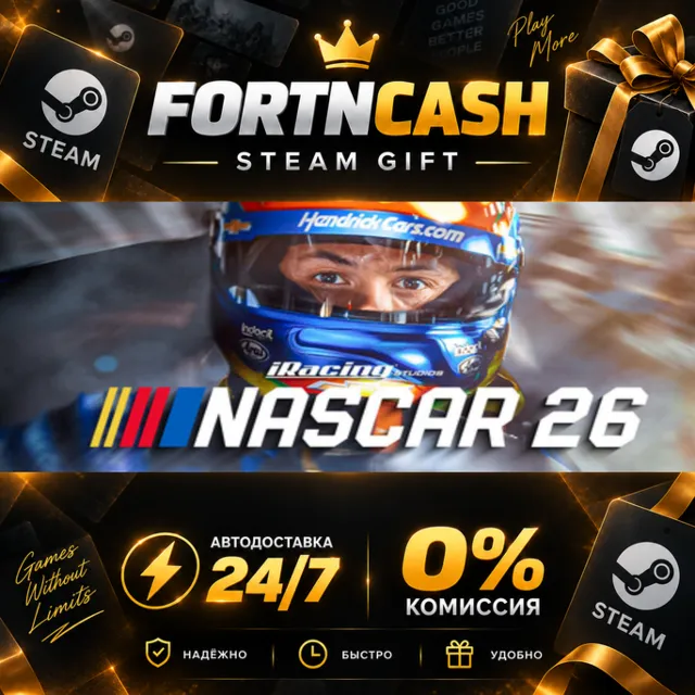 iRacing® Studios NASCAR 26 Gold Edition | STEAM GIFT | АВТОДОСТАВКА 24/7 | ВЕСЬ МИР