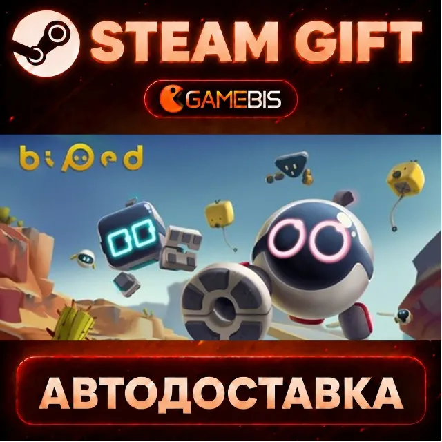 Biped — Steam Gift | СТИМ ГИФТ | АВТОДОСТАВКА