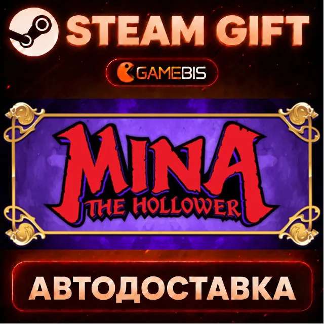Mina the Hollower — Steam Gift | СТИМ ГИФТ | АВТОДОСТАВКА
