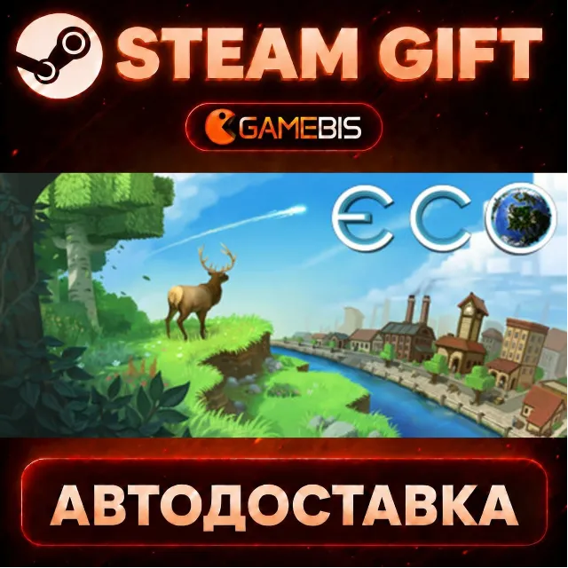 Eco — Steam Gift | СТИМ ГИФТ | АВТОДОСТАВКА