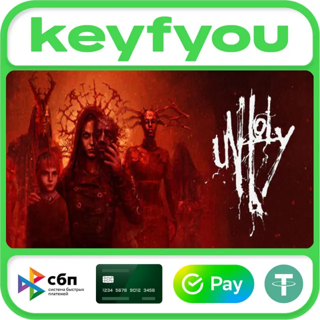 Unholy / STEAM КЛЮЧ 🔥