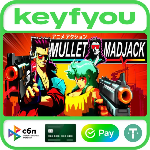 MULLET MADJACK / STEAM КЛЮЧ 🔥