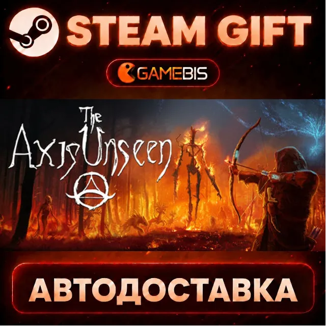 The Axis Unseen — Steam Gift | СТИМ ГИФТ | АВТОДОСТАВКА