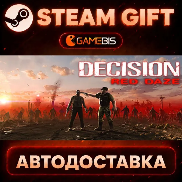 Decision: Red Daze — Steam Gift | СТИМ ГИФТ | АВТОДОСТАВКА