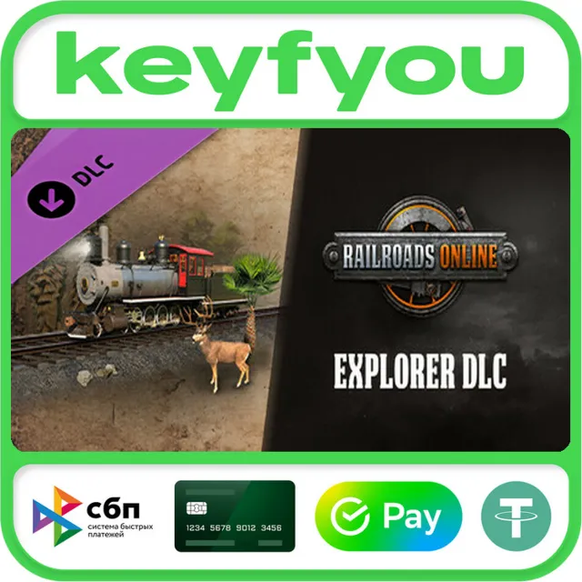 Railroads Online - Explorer DLC / STEAM DLC КЛЮЧ 🔥