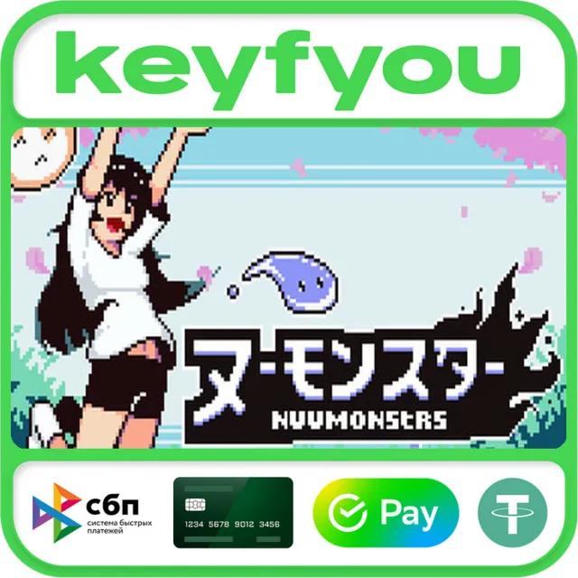Nuumonsters / STEAM КЛЮЧ 🔥