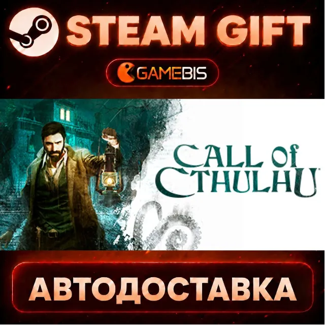 Call of Cthulhu® — Steam Gift | СТИМ ГИФТ | АВТОДОСТАВКА