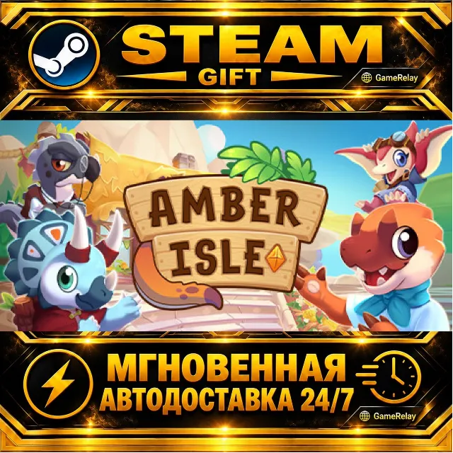 Amber Isle Gold Edition · STEAM GIFT · АВТОДОСТАВКА