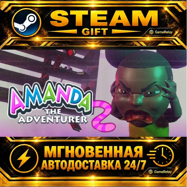 Amanda the Adventurer 2 · STEAM GIFT · АВТОДОСТАВКА