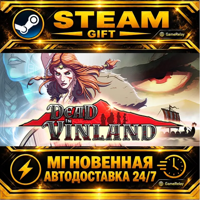 Dead In Vinland · STEAM GIFT · АВТОДОСТАВКА