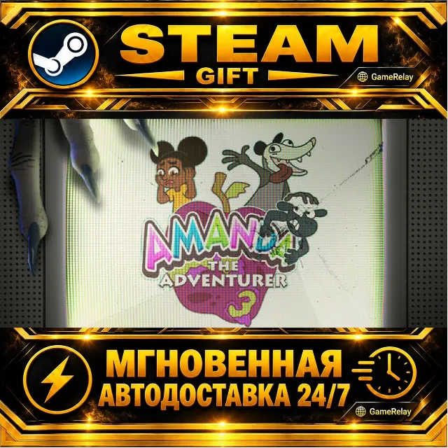 Amanda the Adventurer 3 · STEAM GIFT · АВТОДОСТАВКА
