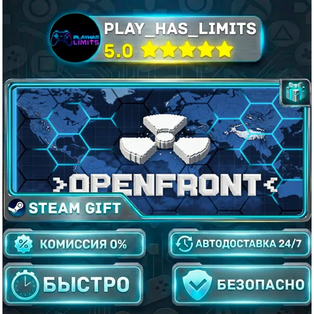 🎁OpenFront *RU/BY/UA/СНГ Steam Auto