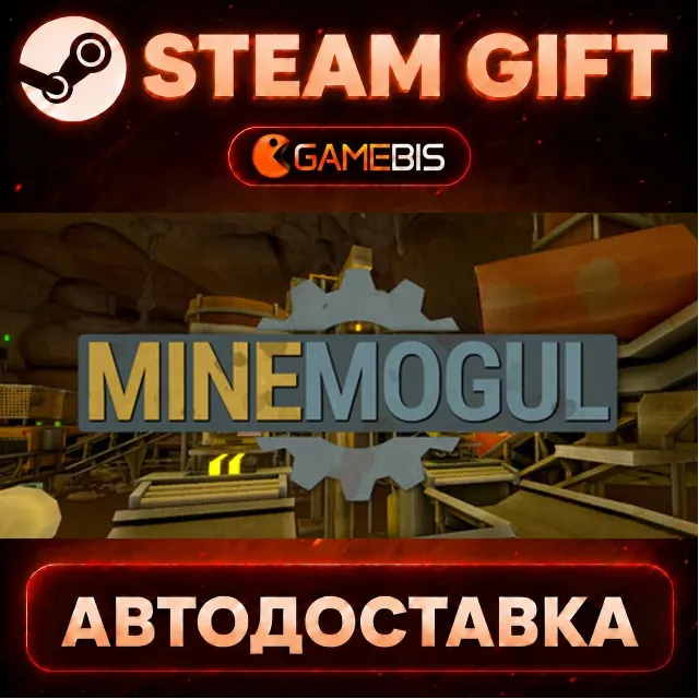 MineMogul — Steam Gift | СТИМ ГИФТ | АВТОДОСТАВКА