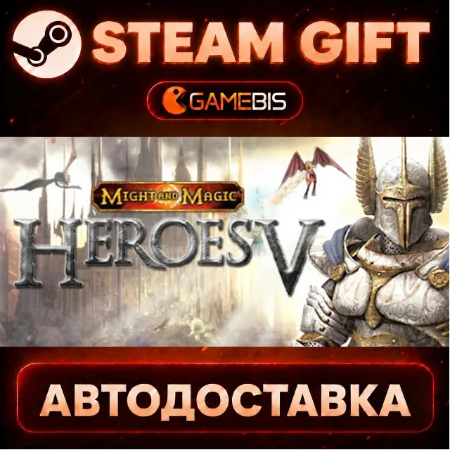 Heroes of Might &amp; Magic™ V — Steam Gift | СТИМ ГИФТ | АВТОДОСТАВКА