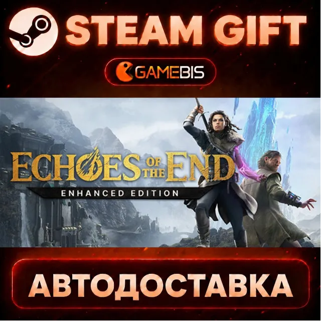 Echoes of the End: Enhanced Edition — Steam Gift | СТИМ ГИФТ | АВТОДОСТАВКА