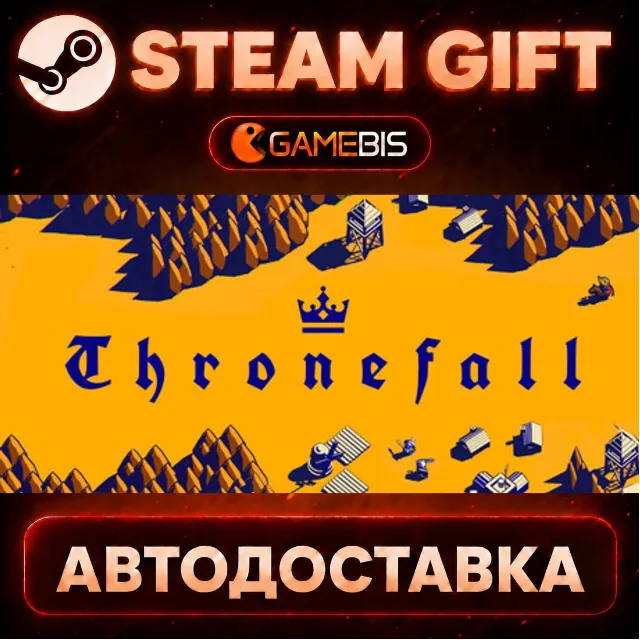 Thronefall — Steam Gift | СТИМ ГИФТ | АВТОДОСТАВКА