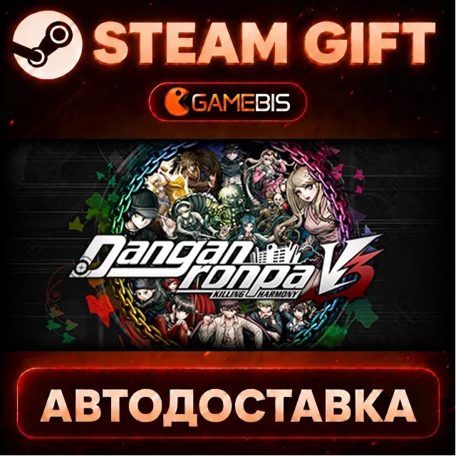Danganronpa V3: Killing Harmony — Steam Gift | СТИМ ГИФТ | АВТОДОСТАВКА