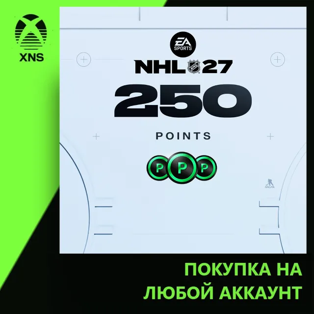 NHL® 27 - NHL POINTS 250 Xbox | Любой аккаунт | Выбор издания