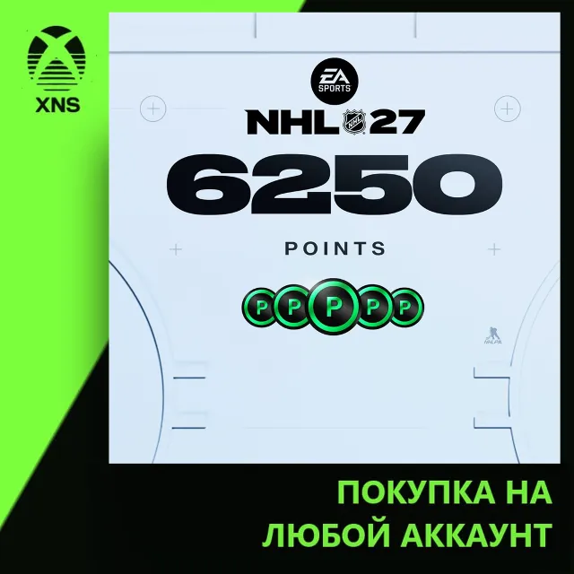 NHL® 27 - NHL POINTS 6250 Xbox | Любой аккаунт | Выбор издания