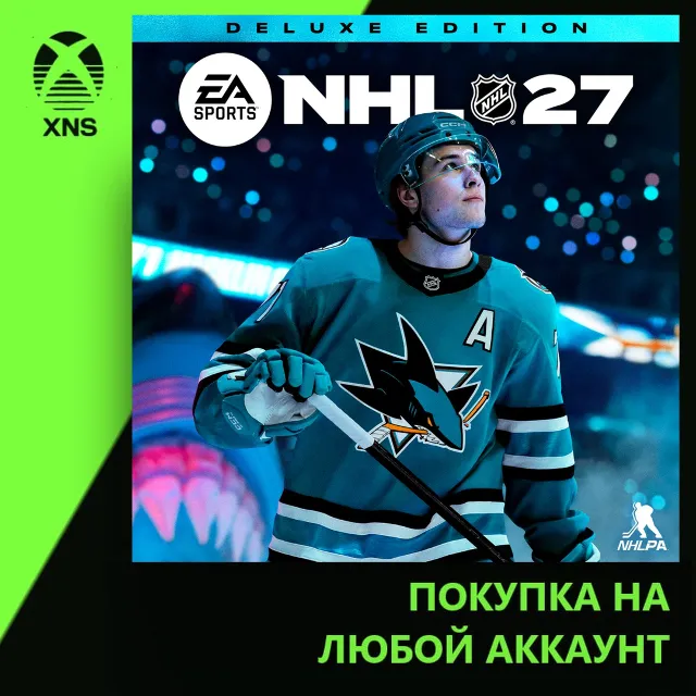NHL® 27 Deluxe Edition Xbox | Любой аккаунт