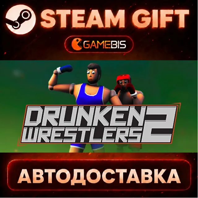 Drunken Wrestlers 2 — Steam Gift | СТИМ ГИФТ | АВТОДОСТАВКА