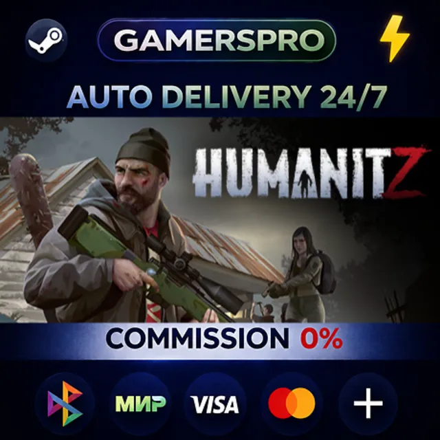 HumanitZ・ВЫБОР РЕГИОНА・STEAM GIFT АВТО・