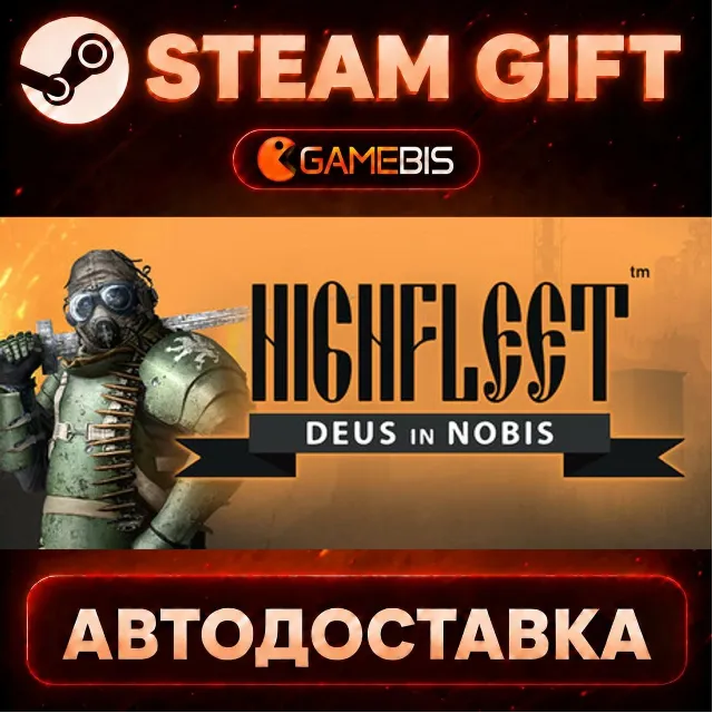 HighFleet — Steam Gift | СТИМ ГИФТ | АВТОДОСТАВКА