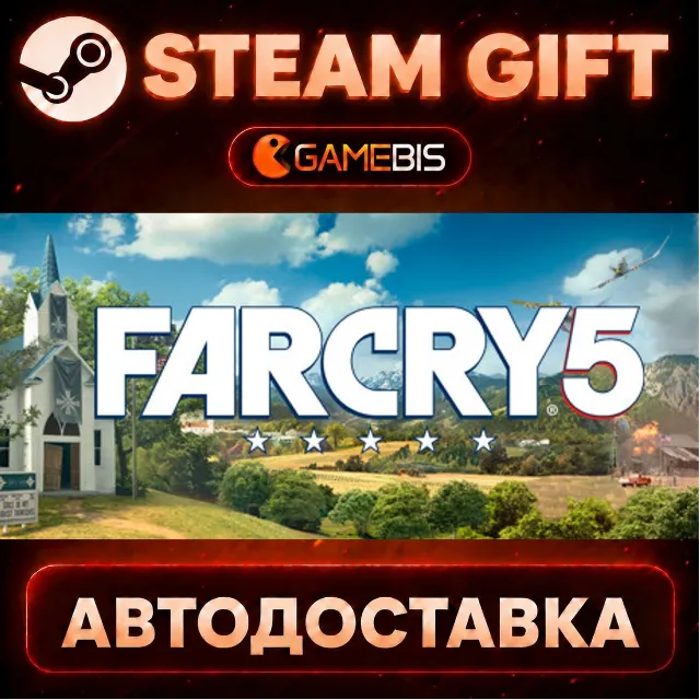 Far Cry 5 - Standard Edition — Steam Gift | СТИМ ГИФТ | АВТОДОСТАВКА