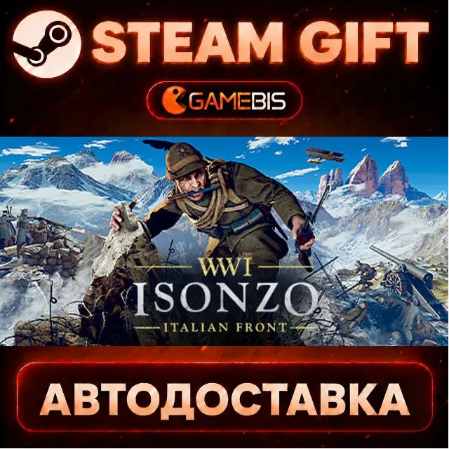 Isonzo — Steam Gift | СТИМ ГИФТ | АВТОДОСТАВКА