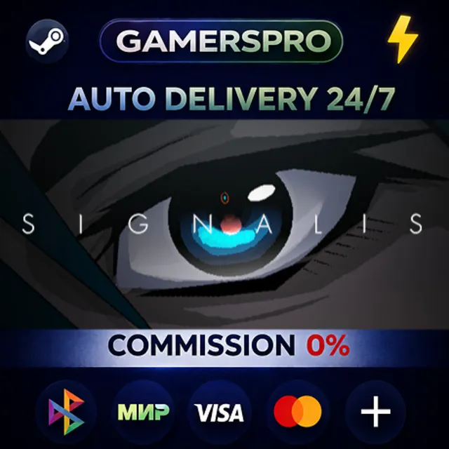 SIGNALIS・ВЫБОР РЕГИОНА・STEAM GIFT АВТО・